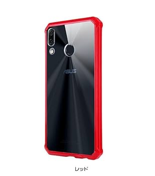 ASUS - ZenFone 5 国内正規品本体&amp;専用カバー Amazon.co.jp: ASUS ZenFone 5Z ZS620KL/ZenFone 5 ZE620KL